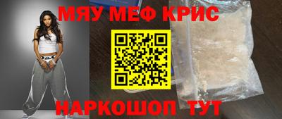 apvp Обь