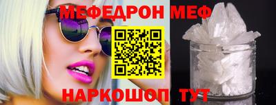 героин Обнинск