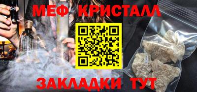 героин Обнинск