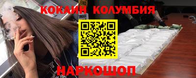 apvp Обь