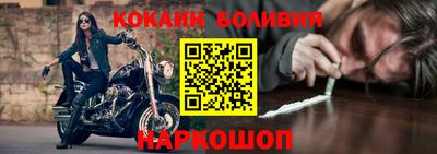 apvp Обь