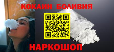 метамфетамин Нягань