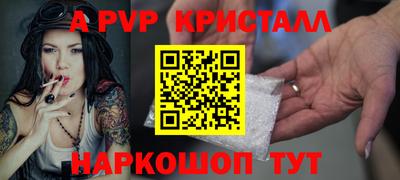 героин Обнинск