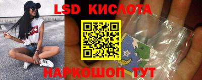 героин Обнинск