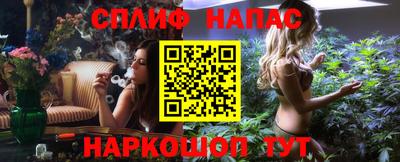 метамфетамин Нягань
