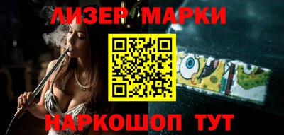 героин Обнинск