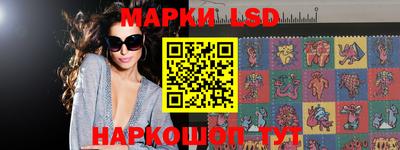 apvp Обь