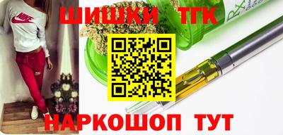 метамфетамин Нягань