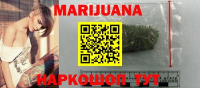 метамфетамин Нягань