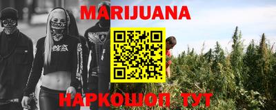 метамфетамин Нягань