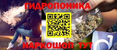 метамфетамин Нягань
