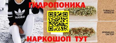 метамфетамин Нягань