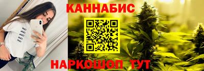 метамфетамин Нягань