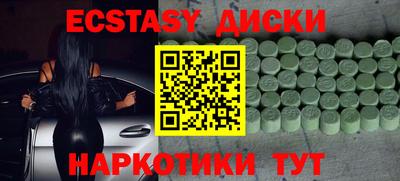 apvp Обь