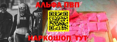 метамфетамин Нягань