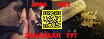 apvp Обь