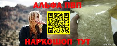 героин Обнинск