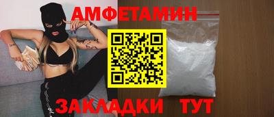 метамфетамин Нягань