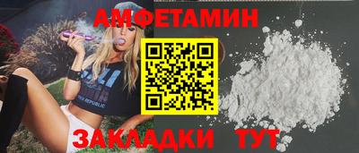 apvp Обь