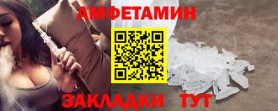 apvp Обь