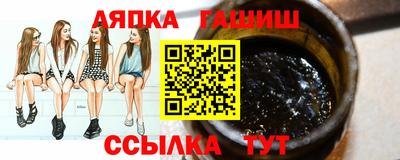 героин Обнинск