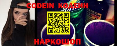 apvp Обь