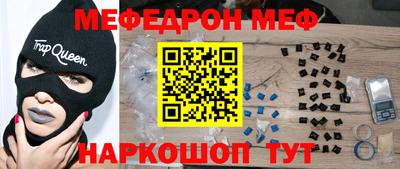героин Обнинск