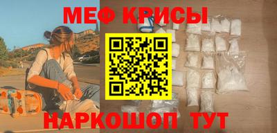apvp Обь