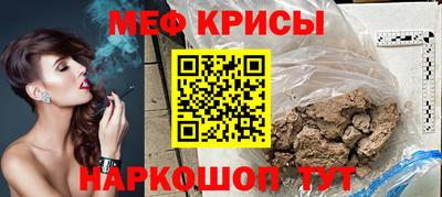 apvp Обь