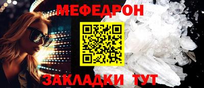 героин Обнинск