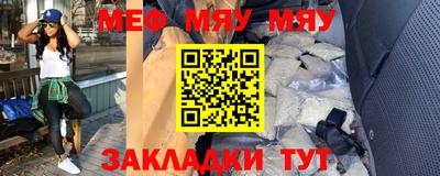 apvp Обь